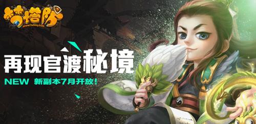 河南文旅再出招：发布春节五大区域活动，郑州主会场在这儿