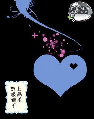 七里河公安抓获一潜逃17年的命案逃犯
