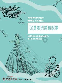 大叔钓鱼