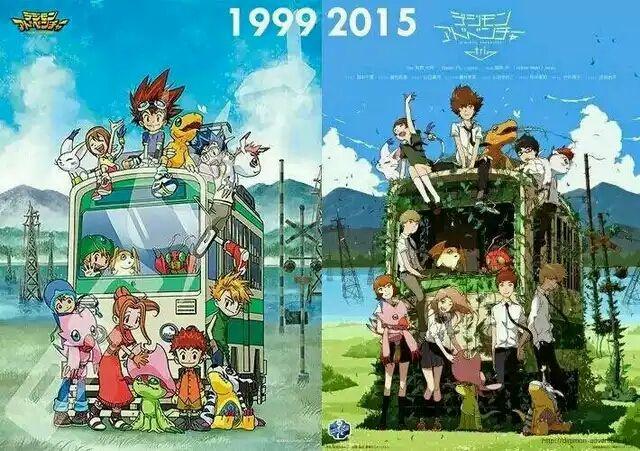 幻想乡大冒险