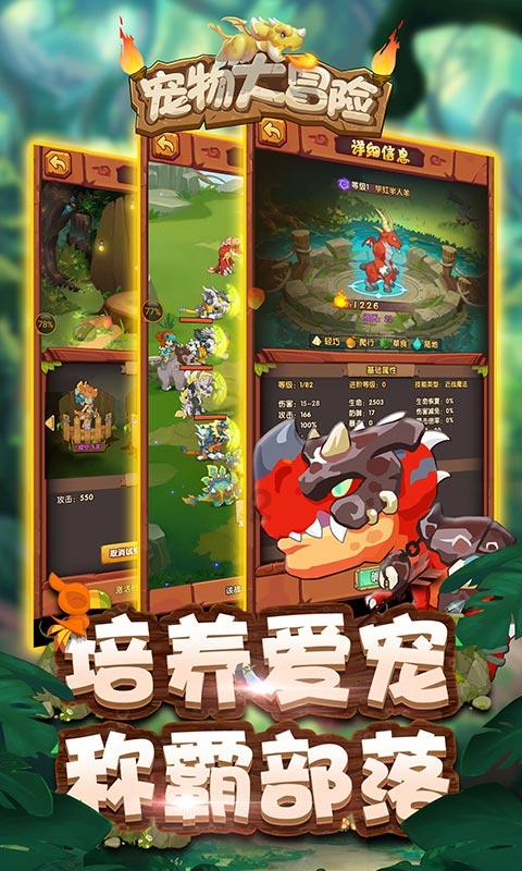 迷路的披萨配送员