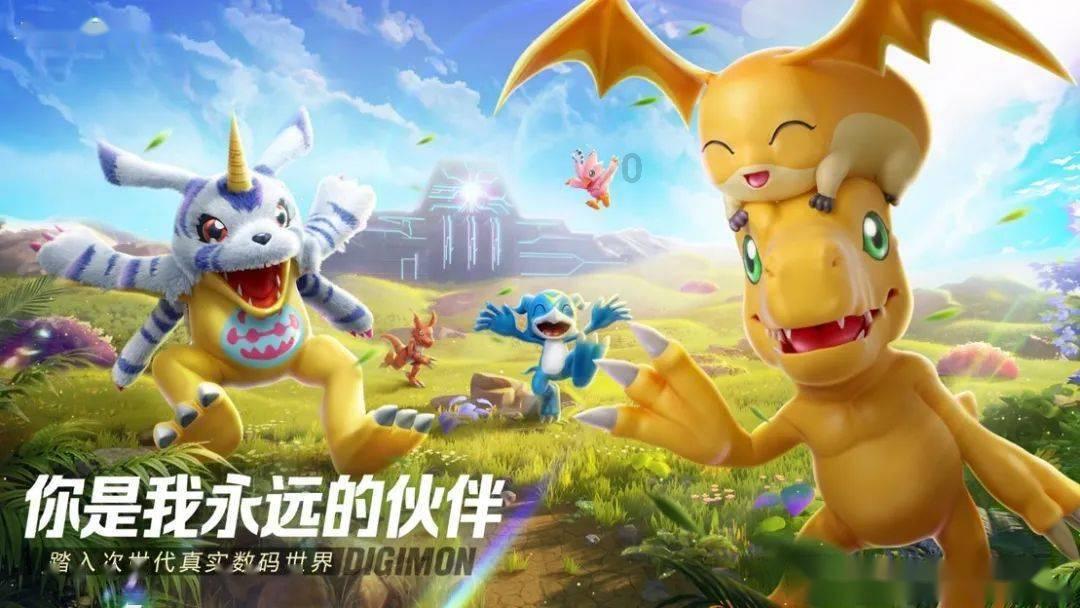 无尽战区