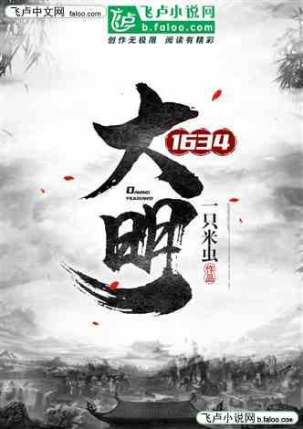 与领导共进晚餐、2元彩票……年会失望奖品大赏→