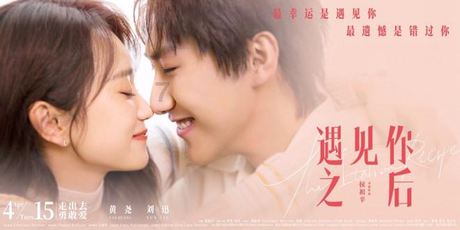 mbkksstbhz泄露《女神异闻录5:战略版》信息