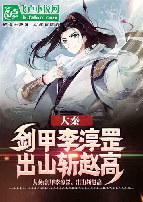 四季时尚的沫沫