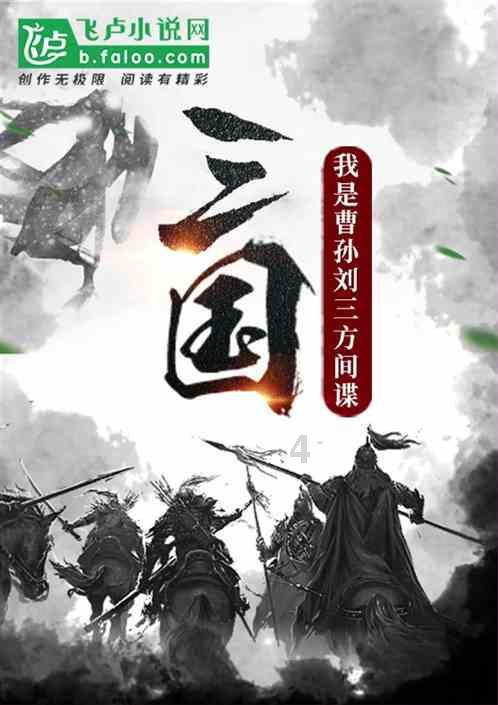 2023年度郑州千磨谈——谈磨论道篇总结分析