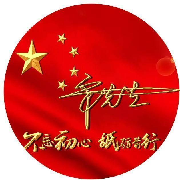 迷你忍者