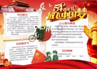 火柴人拯救大冒险