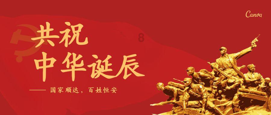 【地评线】长白时评：减税降费赋能经营主体 焕发经济发展活力-中国吉林网