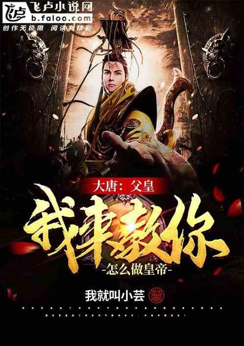 以标准化生产助推乡村产业振兴