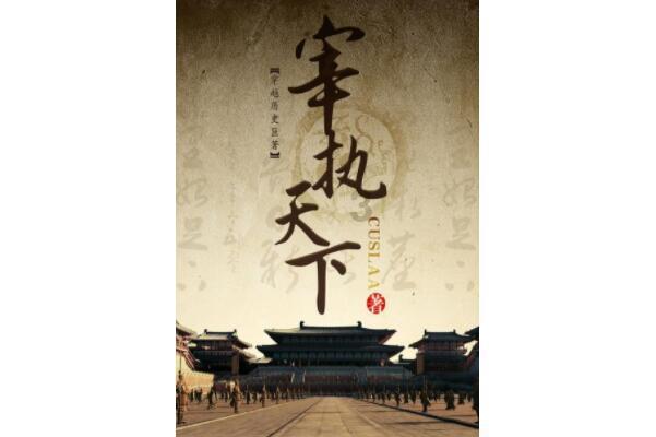 小魔仙的闺蜜装
