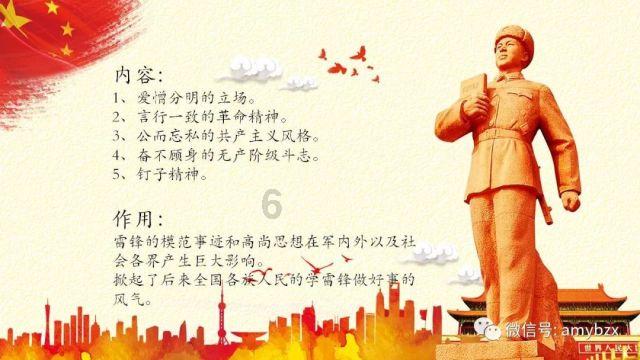 线上摩托挑战赛