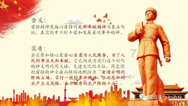 好的运气可以多大程度上成就一个人?