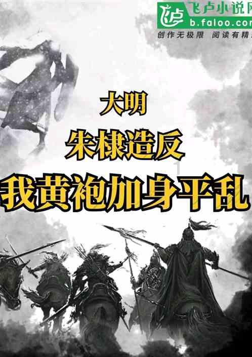 极狐阿尔法S/T森林版PRO高端品质带来超值体验