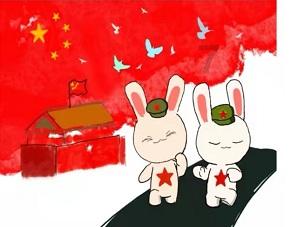 Q4料创单季历史最大亏损！华如科技：2023年预亏超1.8亿元 北向资金和机构大举做T