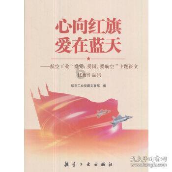 高水平开放的生动注脚