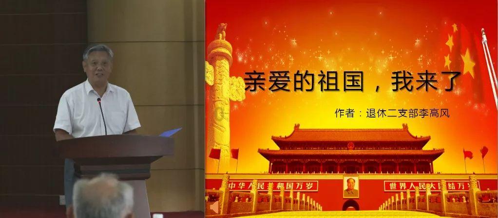 注销抖音需要什么游戏画面