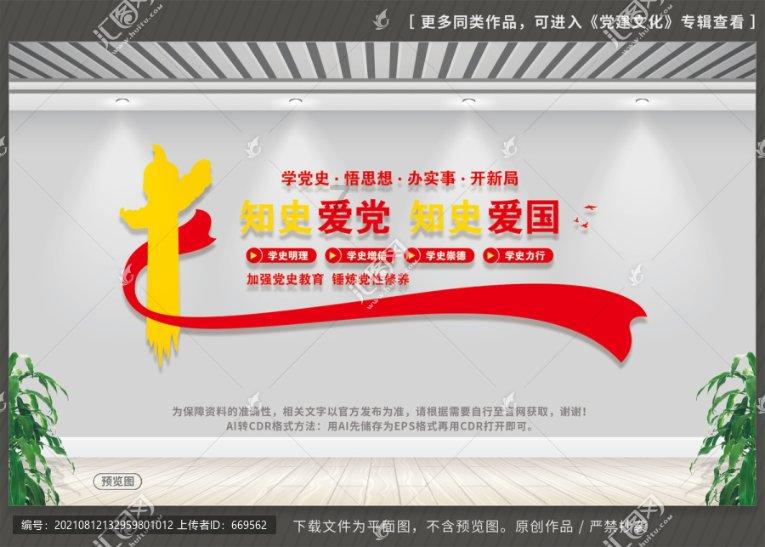 《大江大河3》彭阳厂宣告倒闭，宋运辉带骨干重回东海，逆袭当副厅