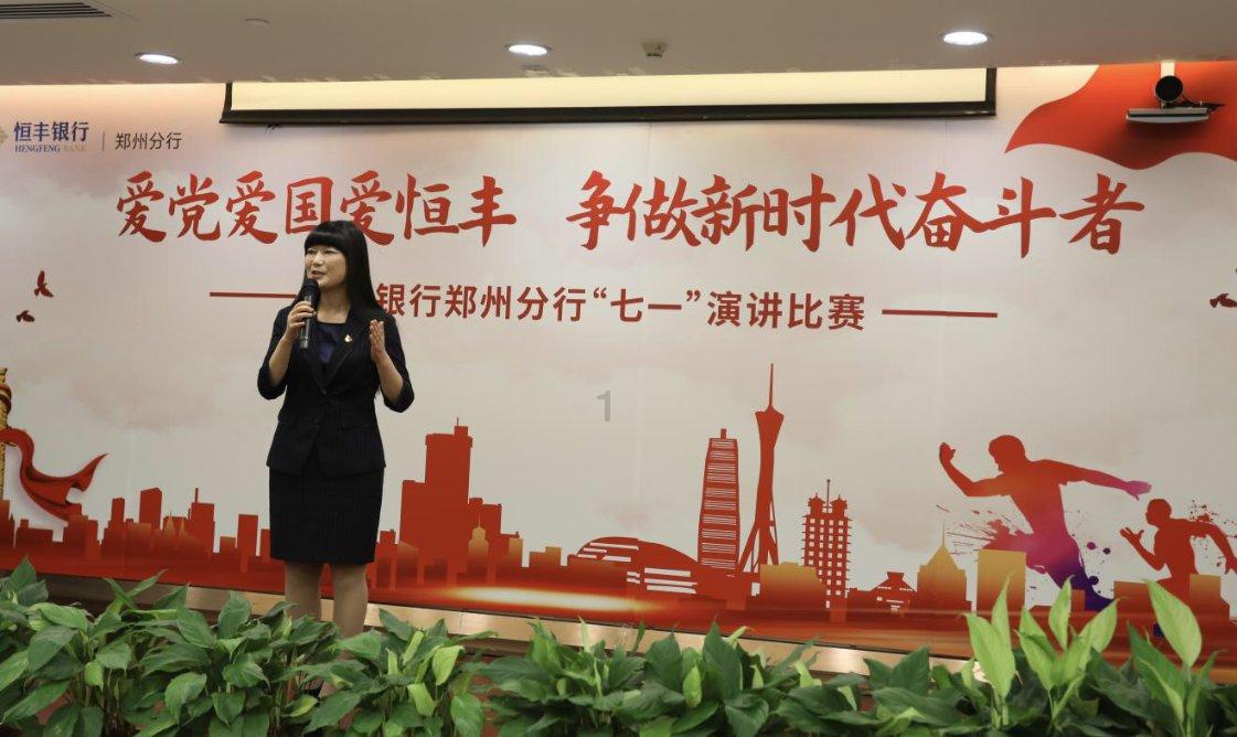 剑勇传奇忍者龙剑传Z