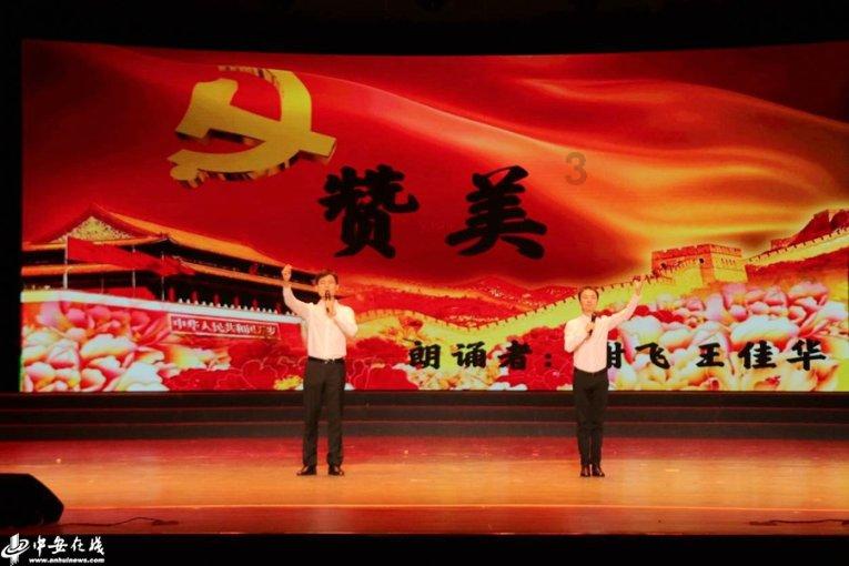 (经济观察)多领域“开花” 中国经济新动能加速成长