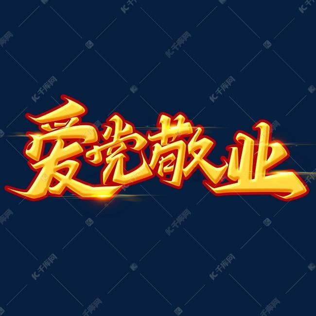 奇瑞研发、繁昌制造变速器荣获“世界十佳”称号