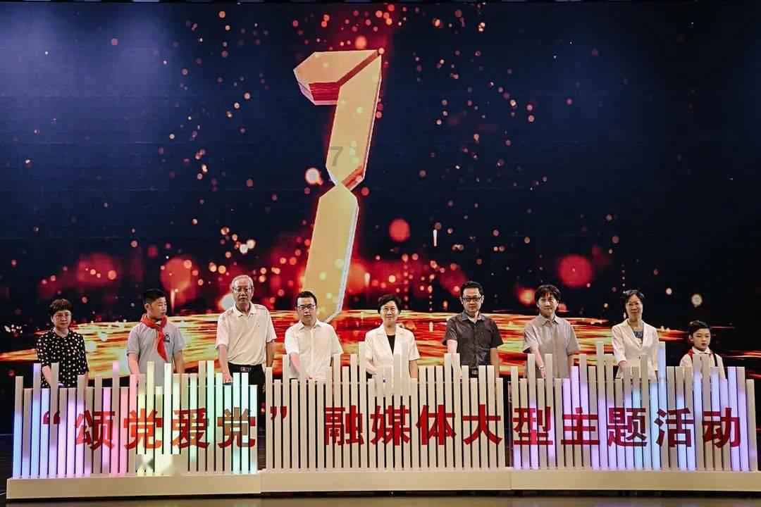 第五章黄兴被抓走了?