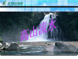 龙灯抢先看！南京年味来了