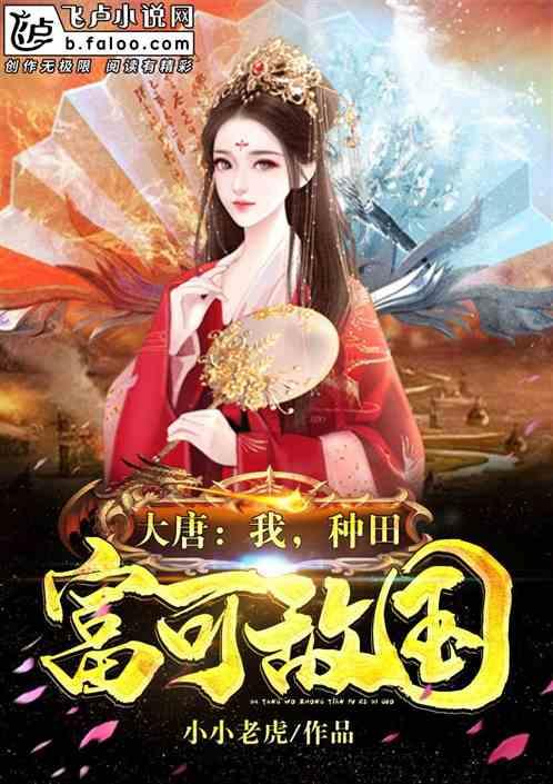 泰安联通:年味下的坚守 致敬一线通信人