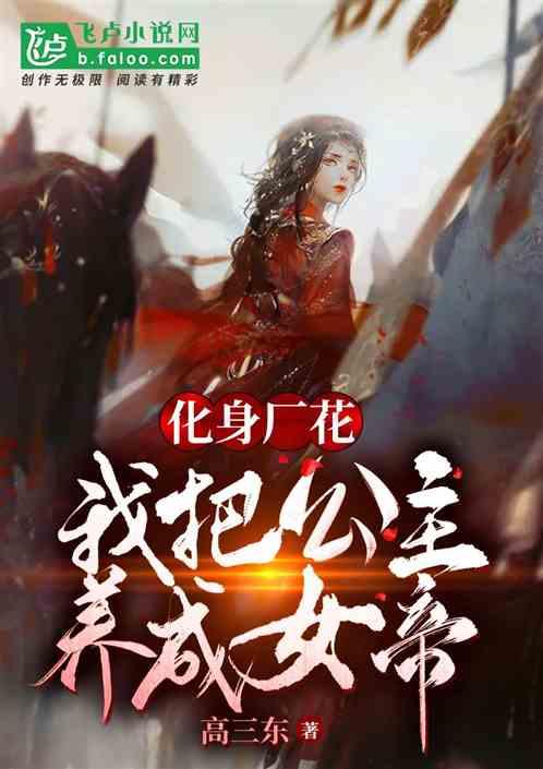 怀孕都吃什么好游戏画面