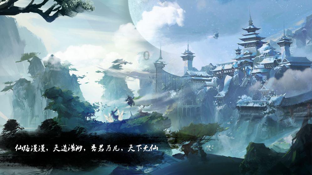 关于公示2023杭州网络正能量精品评选结果的公告